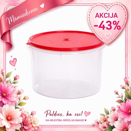 Apaļā modulāra kārba 5l (-43% atlaide)